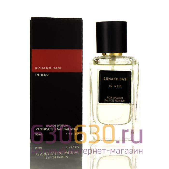 Мини-парфюм Armand Basi "In Red" 50 ml (Турция)