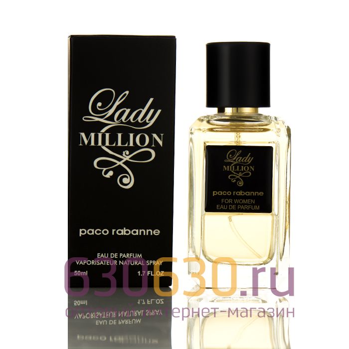 Мини-парфюм Paco Rabanne "Lady Million" 50 ml (Турция)