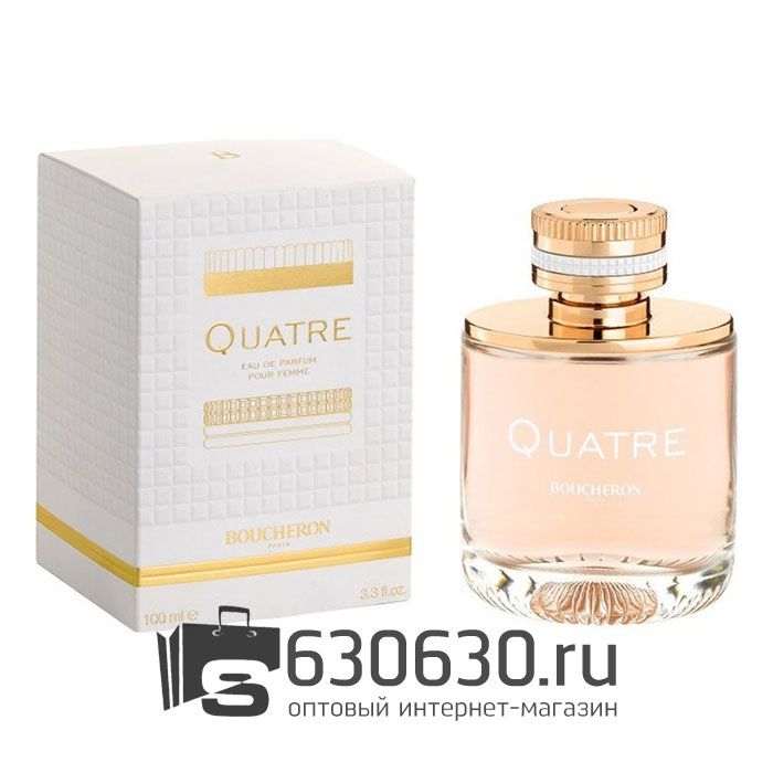 Евро Boucheron "Quatre" EDP 100 ml