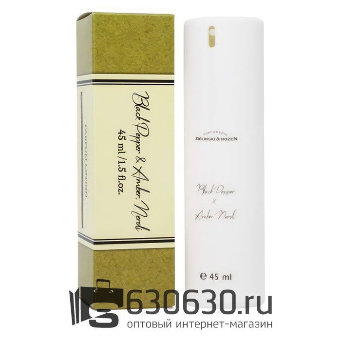 Компактный парфюм Z&R "Black Pepper & Amber,Neroli" 45 ml