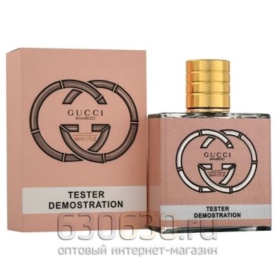 Мини тестер Gucci 'Bamboo Eau De Parfum" 50 ml