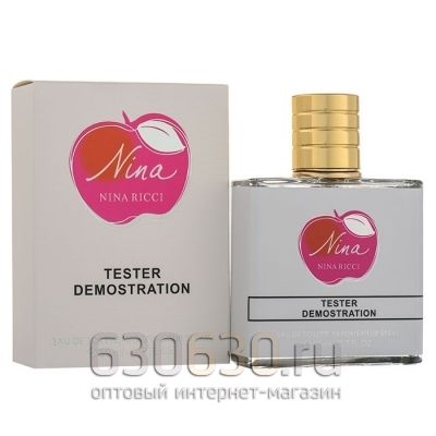 Мини тестер Nina Ricci "Nina Eau de Toilette" 50 ml