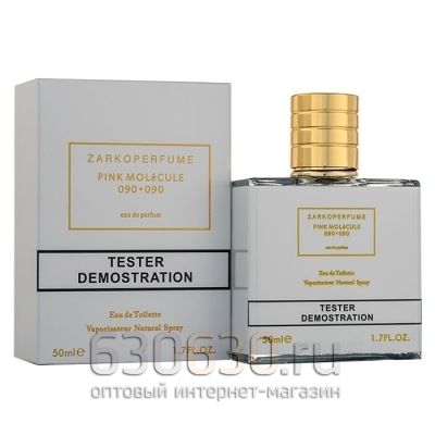 Мини тестер Zarko Рerfume "Pinc MoleCule 090.090 Eau De Toilette" 50 ml