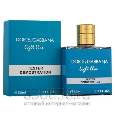 Мини тестер Dolce & Gabbana "Light Blue Woman Eau de Parfum" 50 ml