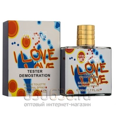 Мини тестер Moschino ''I Love Love Eua de Toilette" 50 ml