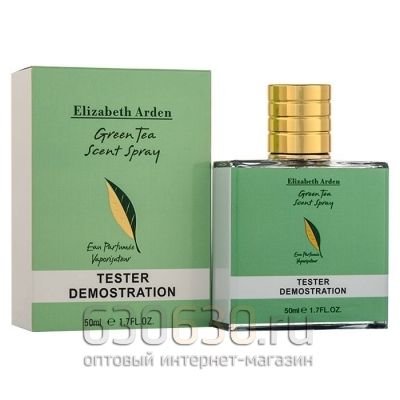 Мини тестер Elizabeth Arden "Green Tea Eau de Parfum" 50 ml