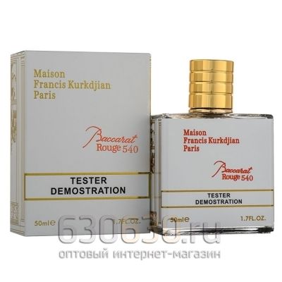 Мини тестер Maison Francis Kurkdjian "Baccarat Rouge 540" 50 ml