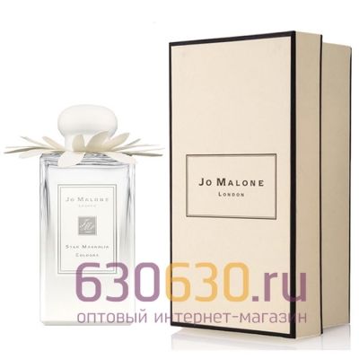 Евро Парфюмерия "Star Magnolia Cologne" 100 ml