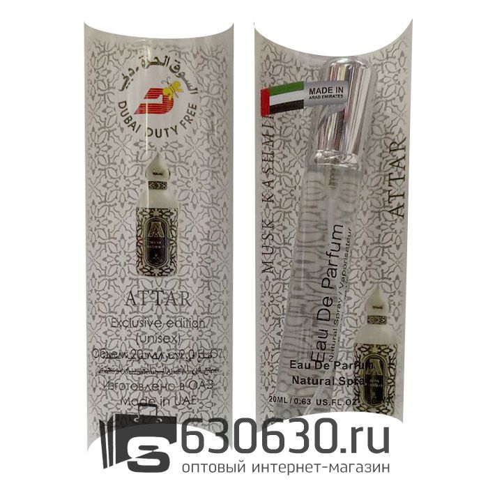 Attar Collection "Musk Kashmir NEW" 20 ml