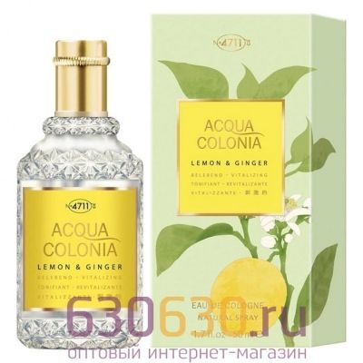 Евро 4711 ACQUA COLONIA "Lemon & Ginger" Eau De Cologne 50 ml