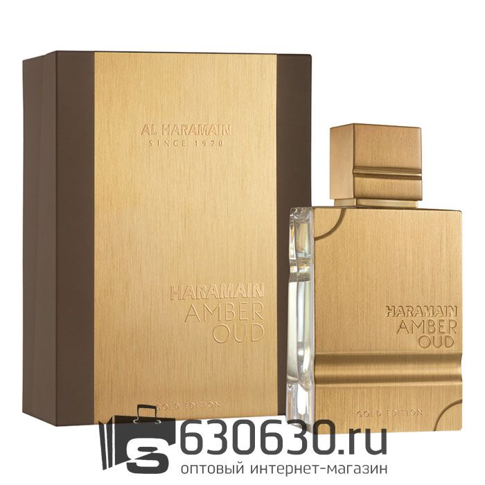 Евро Al Haramain Perfumes "Amber Oud Gold Edition" 120 ml