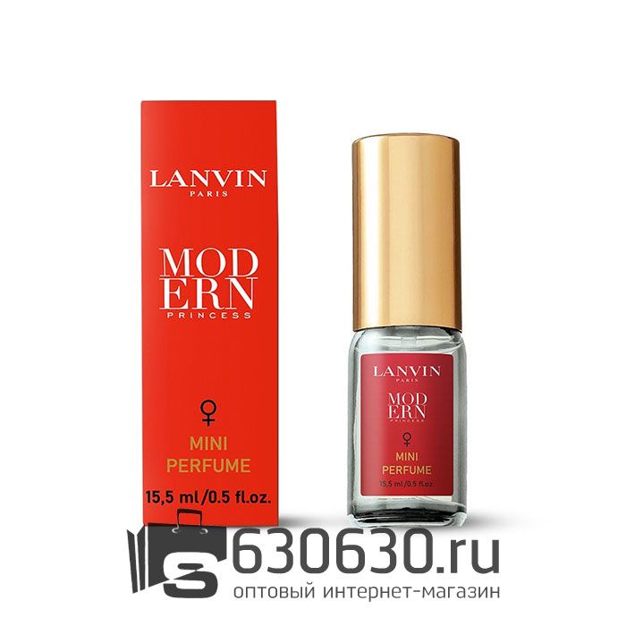 Мини-парфюм Lanvin "Modern Princess" 15 ml