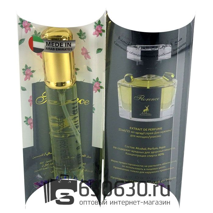 Alhambra "Florence NEW" 20 ml