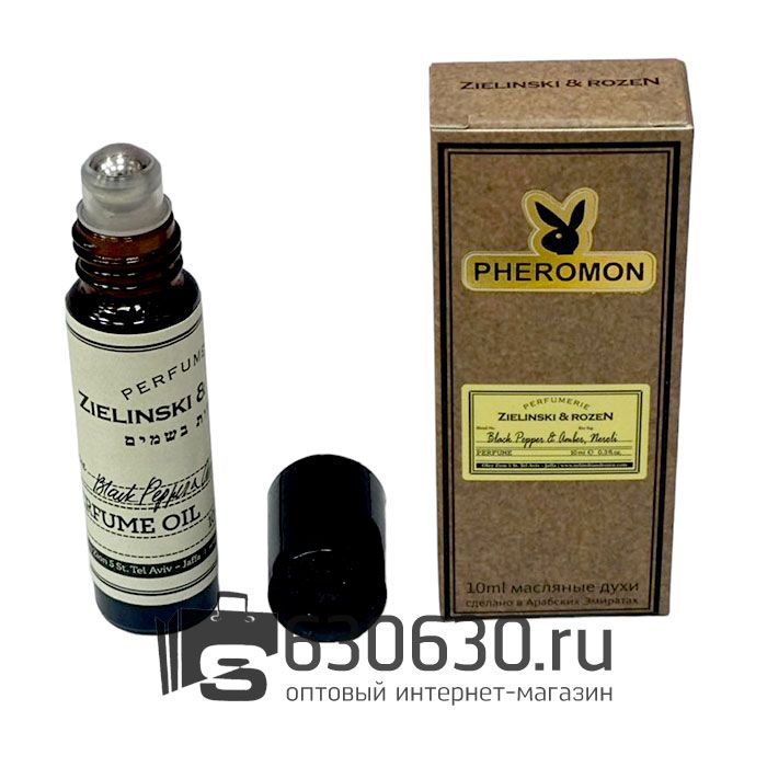 Масляные духи с феромонами ZIELINSKI & ROZEN "Black Pepper & Amber, Neroli NEW" 10 ml