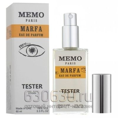 Мини тестер Memo"Marfa Eau de Parfum"(ОАЭ) 60 ml