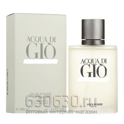 ОАЭ "Aсqua Di Gio Men"100 ml