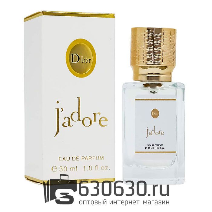 Мини парфюм Christian Dior "J'Adore" 30 ml NEW