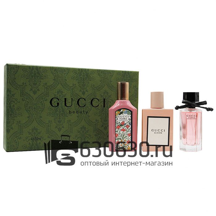 Парфюмерный набор "Gucci Beauty" 3*30ml