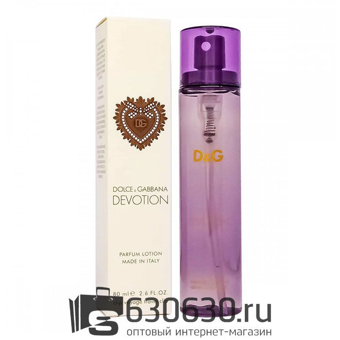 Компактный парфюм Dolce & Gabbana "Devotion" 80 ml