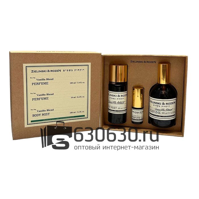 Подарочный набор Zielinski & Rozen "Vanilla Blend" 3 в 1 (парфюм 100ml+пробник 10ml+мист для тела 100ml)