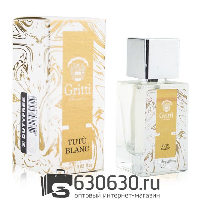 Мини парфюм Gritti "Tutu Blanc" 25 ml