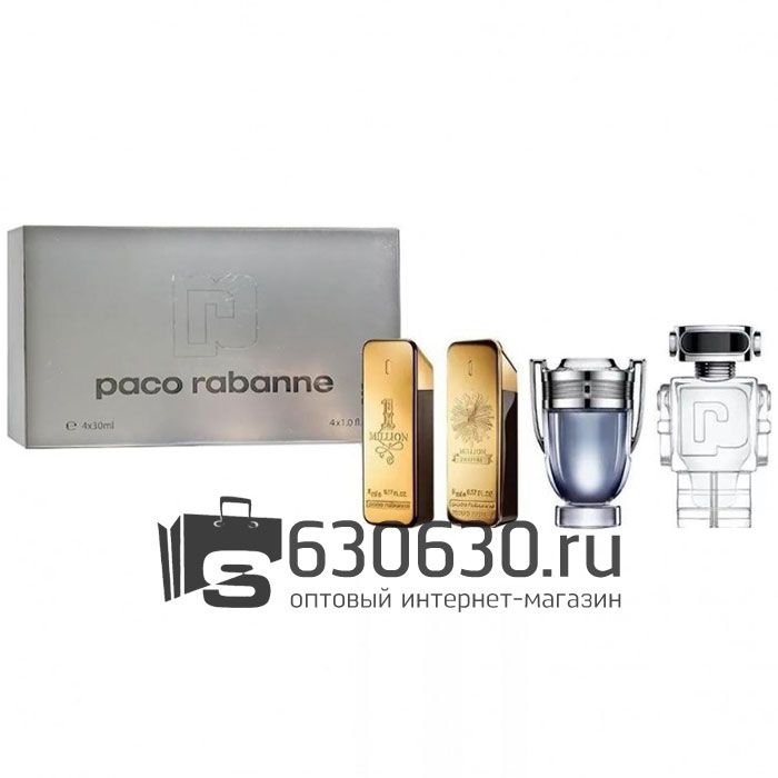 Парфюмерный набор "Paco Rabanne" 4*30ml