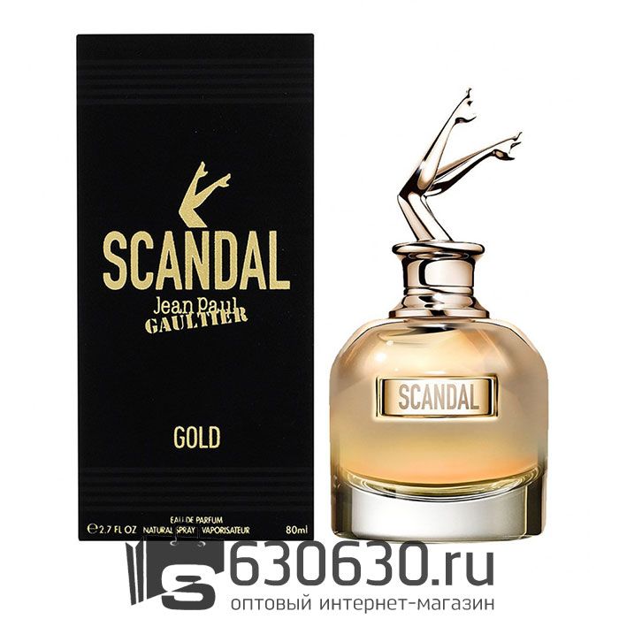 Евро Jean Paul "Scandal GOLD" 80 ml