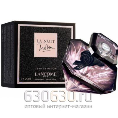 ОАЭ Парфюмерия "La Nuit Tresor L`Eau de Parfum" 75 ml