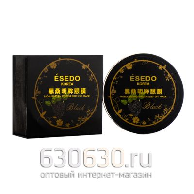 Патчи для глаз ESEDO KOREA Morusnigra Stressrelief eye Mask Black (с экстрактом ежевики) 60 шт