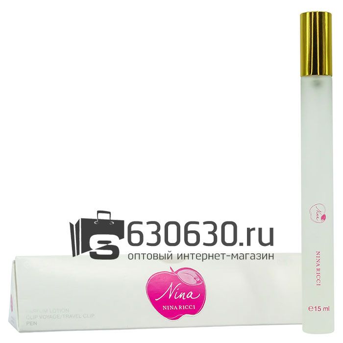 Ручка Nina Ricci "Nina (яблоко)"  15 ml