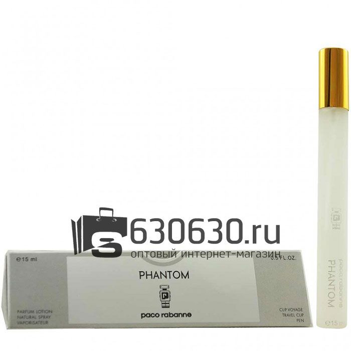 Ручка Paco Rabanne "Phantom"15 ml