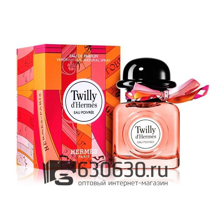 Евро Hermes "Twilly D'Hermes Eau Poivree" 85 ml