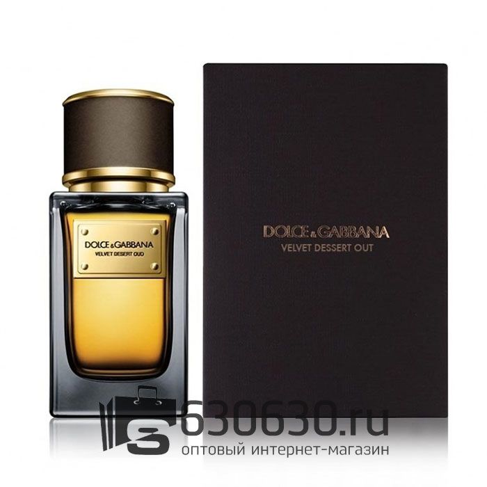 Евро Dolce & Gabbana "Velvet Desert Oud" EDP 100 ml