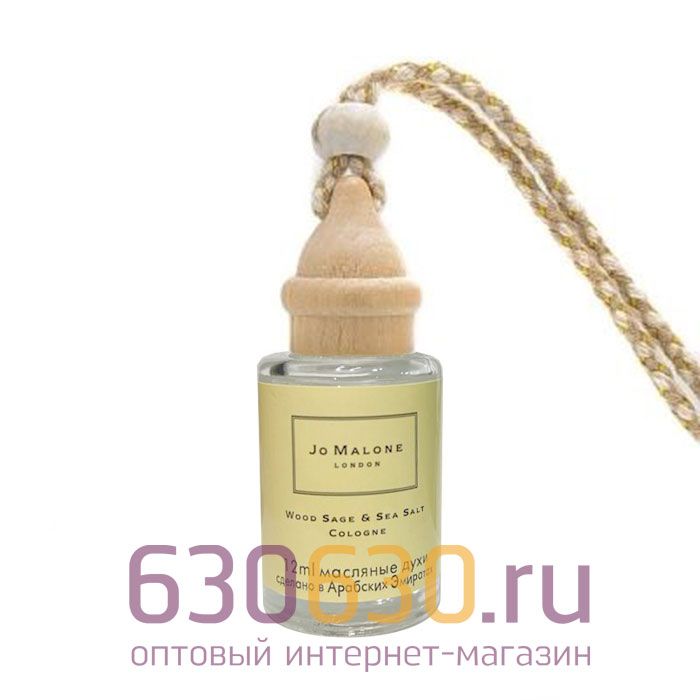 Автомобильная парфюмерия "Wood Sage & Sea Salt " 12 ml