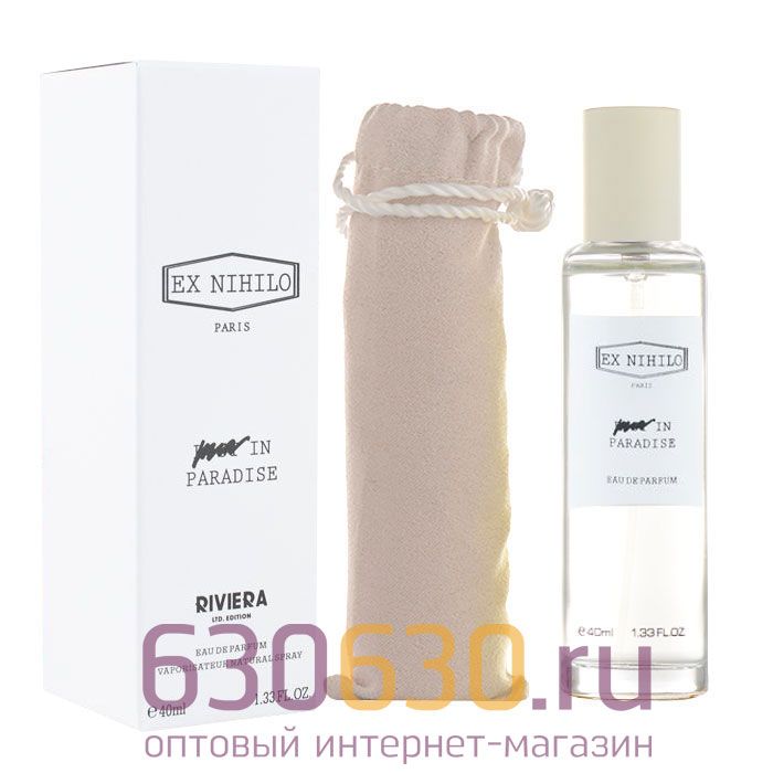 Мини тестер Lux Ex Nihilo "In Paradise Riviera" EDP 40 ml