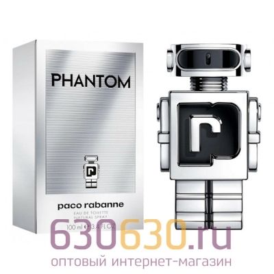 Paco Rabanne "PHANTOM" EDT 100 ml