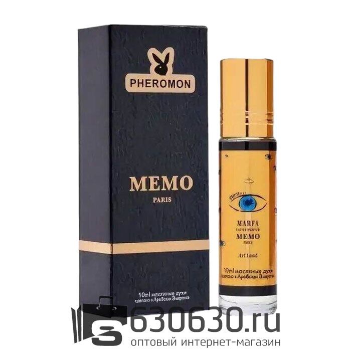 Масляные духи с феромонами Memo "Marfa"10 ml