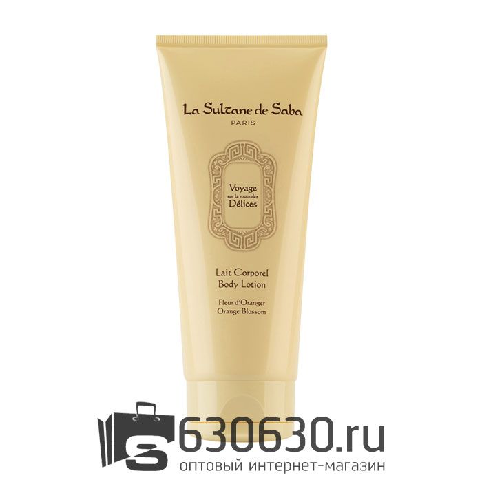 Лосьон для тела La Sultane de Saba "Fleur d'Oranger Orange Blossom" 200 ml