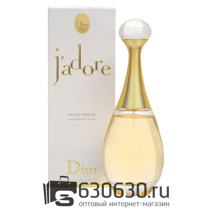 Евро Christian Dior "J'Adore" EDP 100 ml