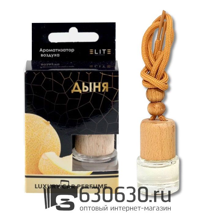 Автомобильная парфюмерия "Дыня" LUXURY CAR PERFUME 8 ml