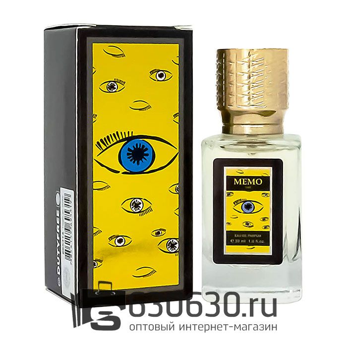 Мини парфюм Memo "Marfa" 30 ml NEW