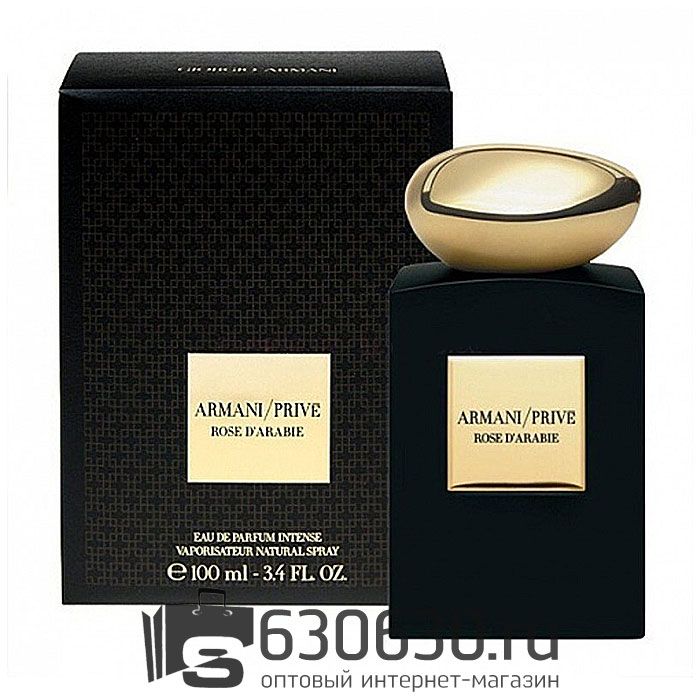 Евро "Prive Rose D'Arabie" 100 ml