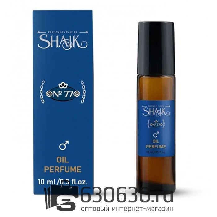 Масляные духи Shaik "Opulent No77 For Men" 10 ml