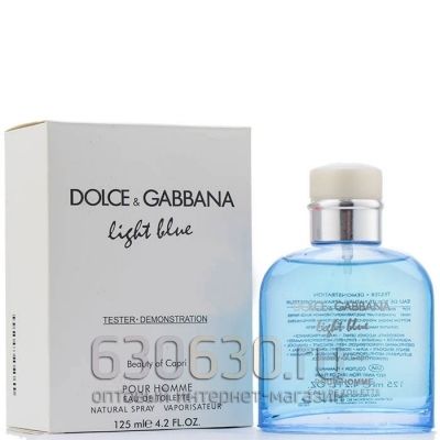 ТЕСТЕР Dolce Gabbana "Light Blue Beauty in Capri" 125 ml