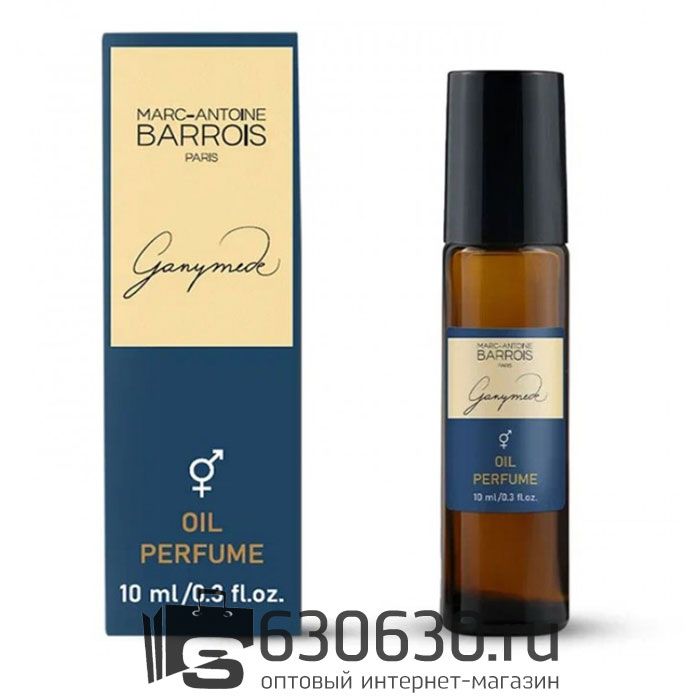 Масляные духи Marc-Antoine Barrois "Ganymede" 10 ml