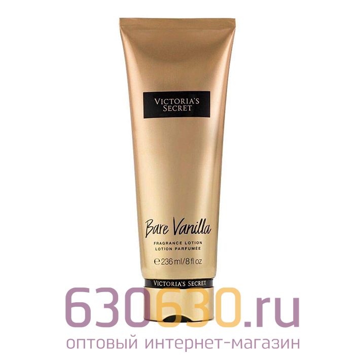 Лосьон для тела Victoria's Secret "Bare Vanilla" 236 ml