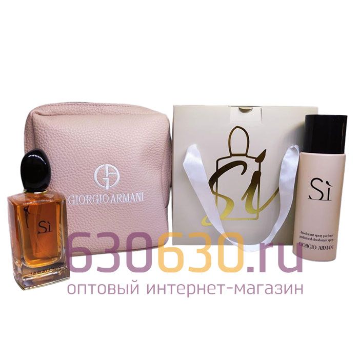 Подарочный набор Giorgio Armani "Si"