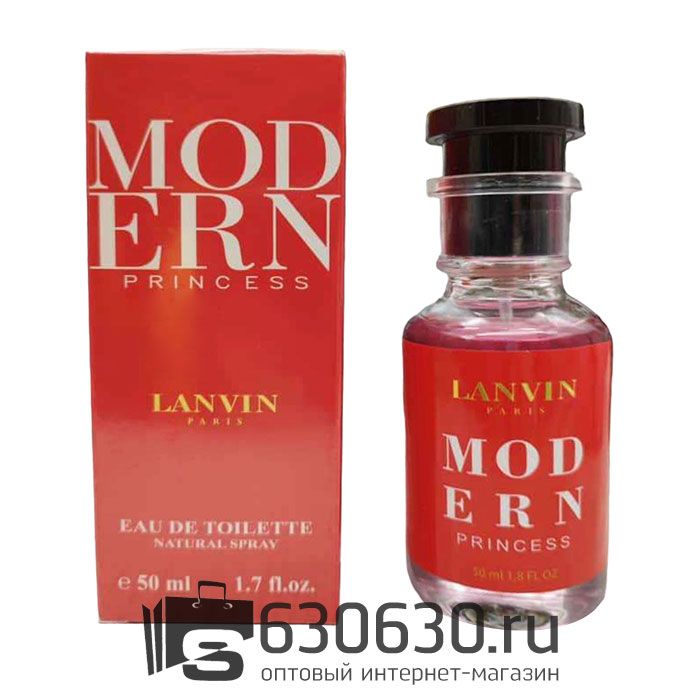 Мини парфюмерия Lanvin "Modern Princess" EDT 50 ml