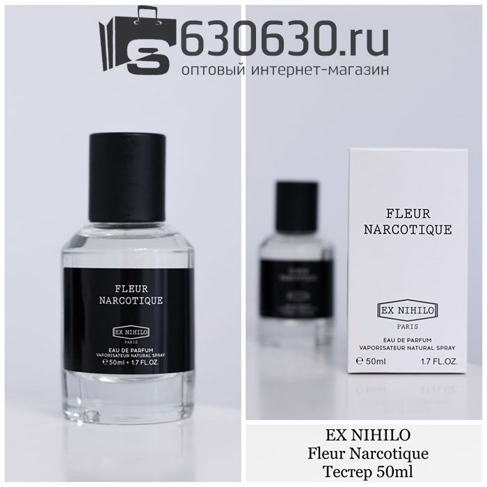 Мини парфюм Ex Nihilo "Fleur Narcotique" EDP 50 ml