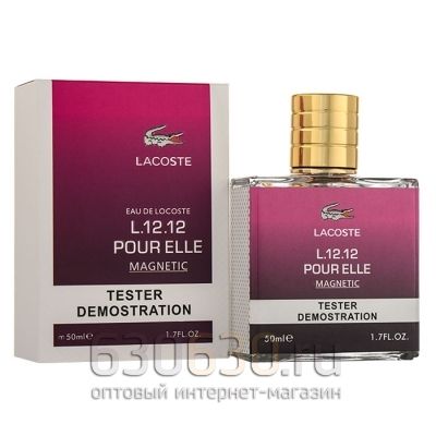 Мини тестер Lacoste "L.12.12 Pour Elle Magnetic Pour Femme" 50 ml